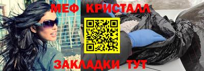 ALPHA PVP Ачхой-Мартан