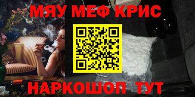 дистиллят марихуана Белореченск