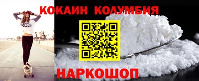 не бодяженный Аша