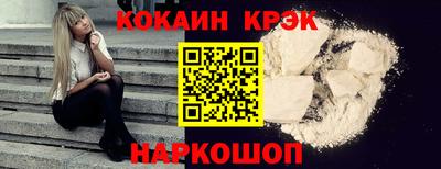 ALPHA PVP Ачхой-Мартан