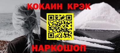 дистиллят марихуана Белореченск