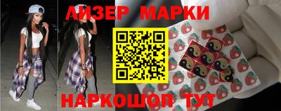 скорость mdpv Белорецк