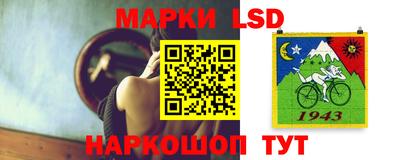 дистиллят марихуана Белореченск