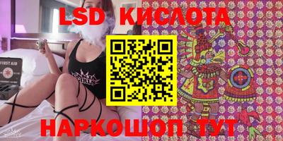 не бодяженный Аша