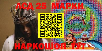 дистиллят марихуана Белореченск