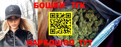 скорость mdpv Белорецк