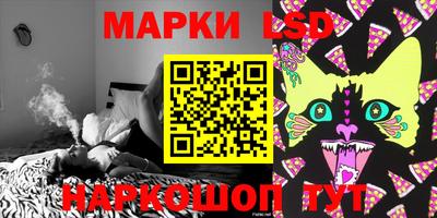 ALPHA PVP Ачхой-Мартан