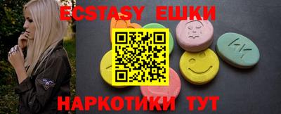 дистиллят марихуана Белореченск