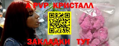 не бодяженный Аша