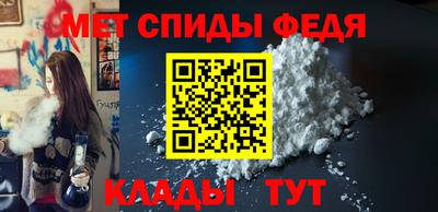 не бодяженный Аша