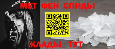 скорость mdpv Белорецк