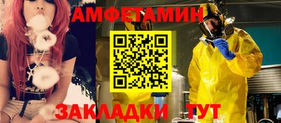 кокаин VHQ Баксан