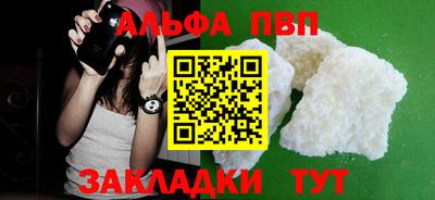 дистиллят марихуана Белореченск