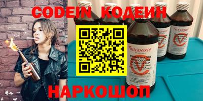 не бодяженный Аша